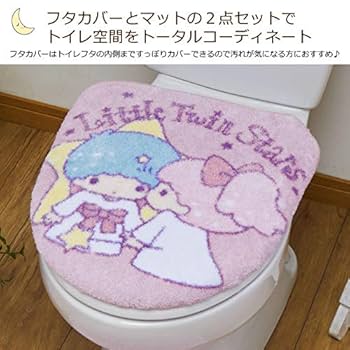 キキララ フードカバー2つセット キキララ フードカバー2つセット